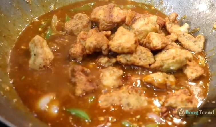 Delicious Chilli Chicken Recipe
