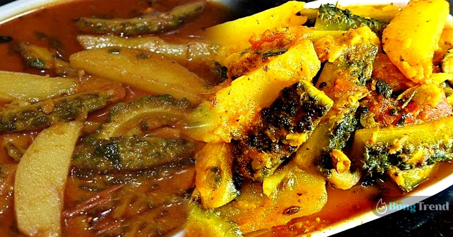 Healthy Tasty Ucche Alu Torkari Recipe
