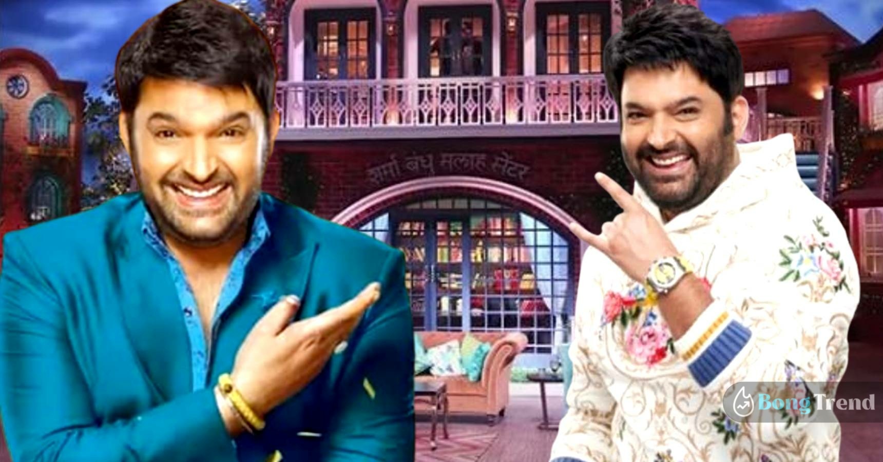 How The Great Indian Laughter Challenge changed the fate of Kapil Sharma