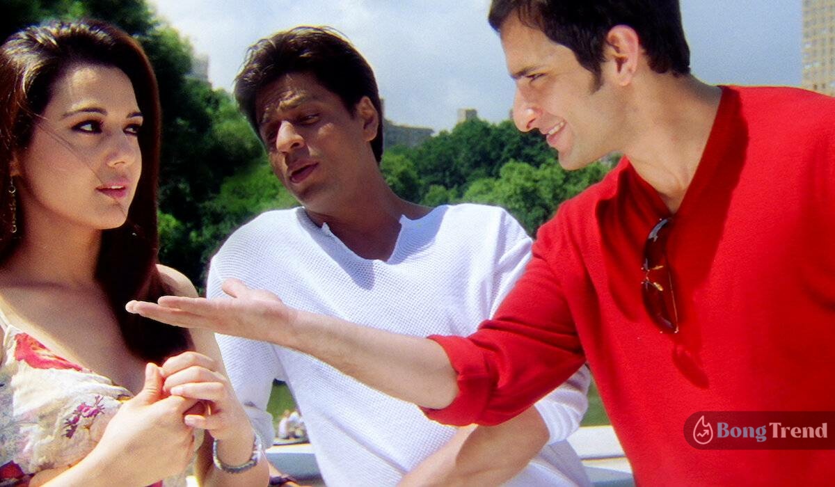 Kal ho na ho movie