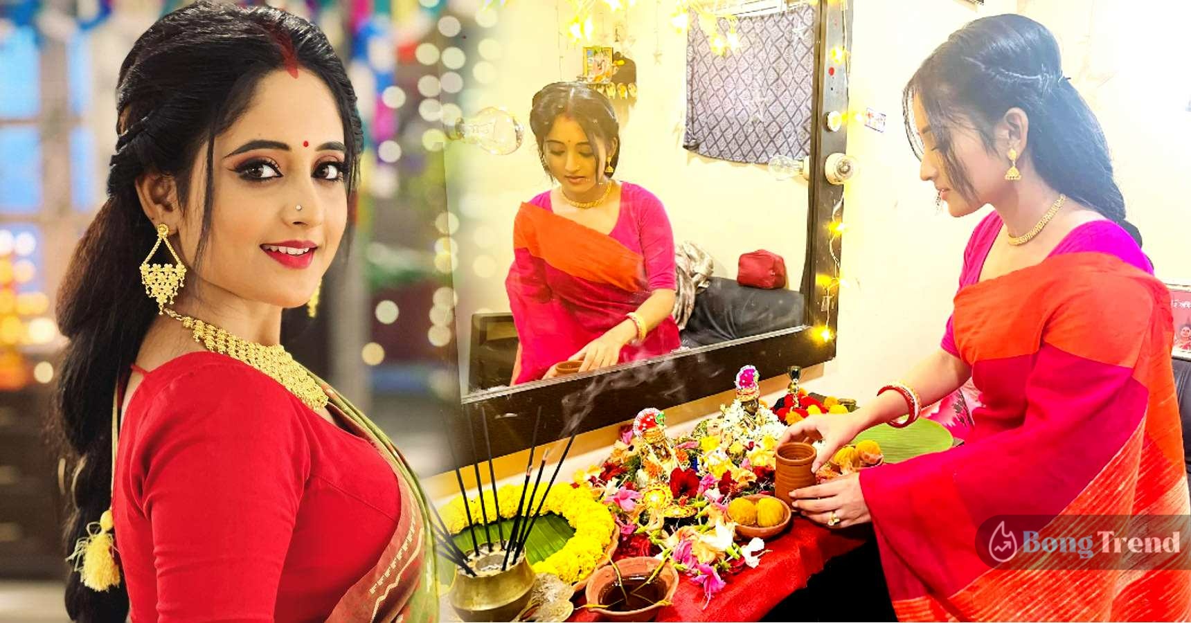 Mithai Serial actress Soumitrisha Kundu Ganesh Chaturthi Puja Photos viral