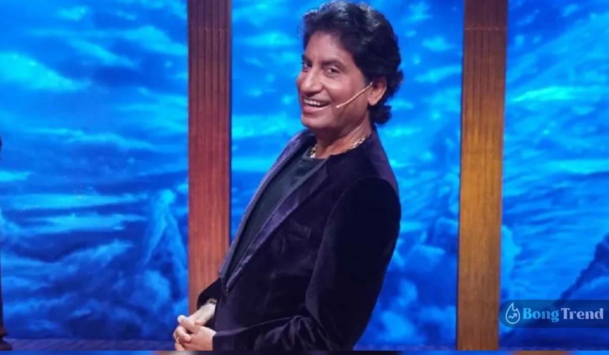 Raju Srivastav 