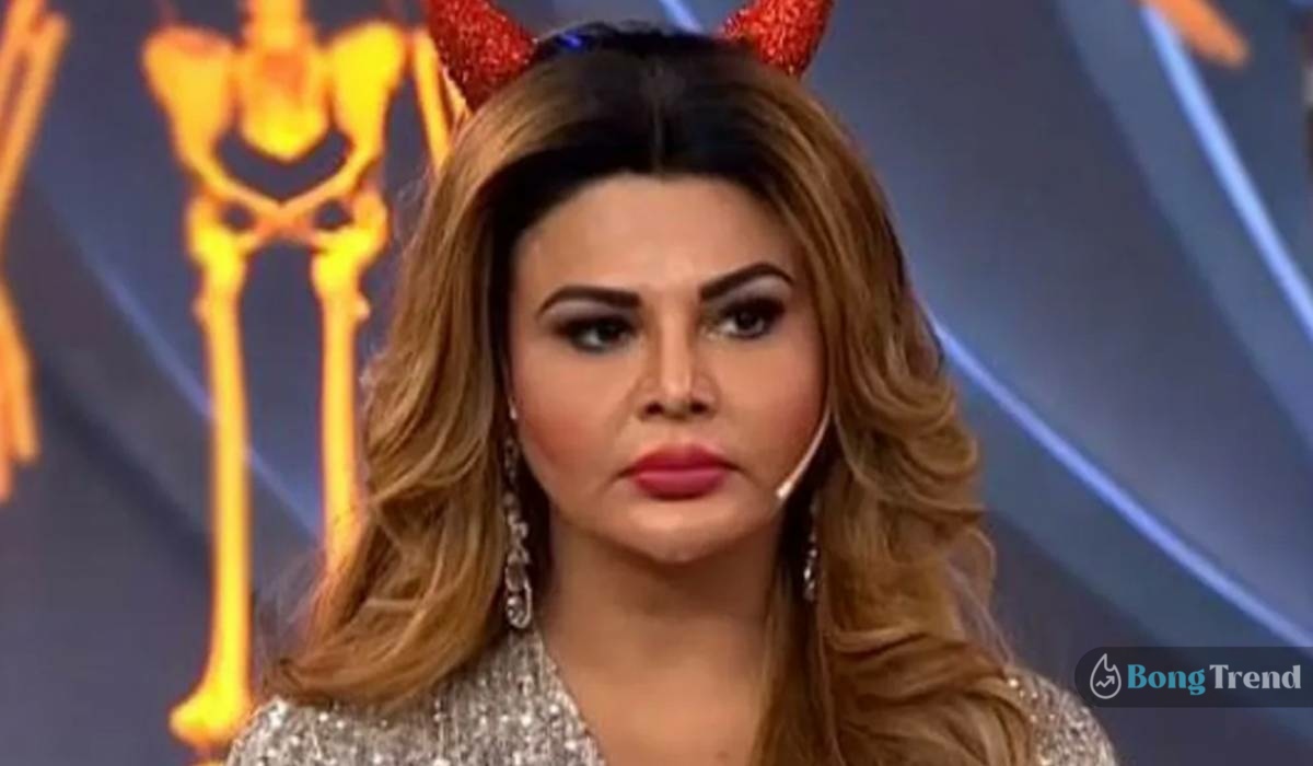 Rakhi Sawant