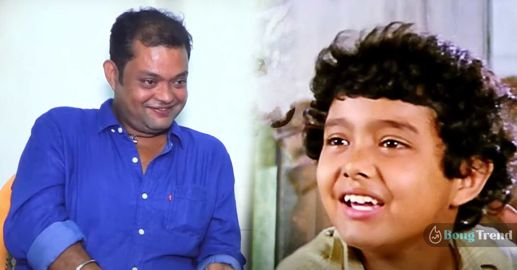 মাস্টার রিন্টু,Master Rintu,Child Artist,শিশুশিল্পী,Tollywood,টলিউড,Unknown Facts,অজানা কাহিনী