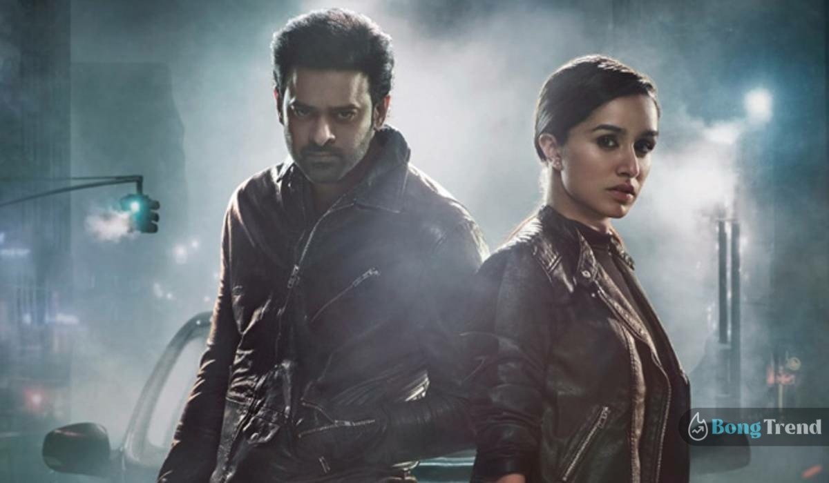 Saaho