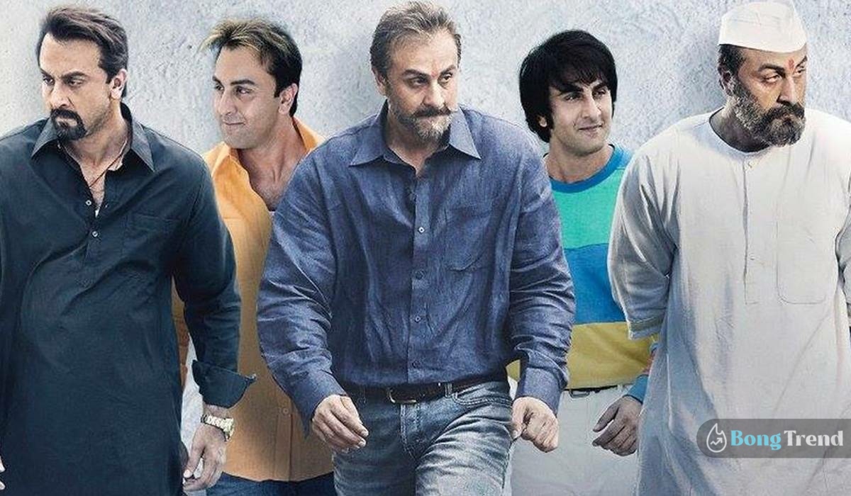 Sanju movie