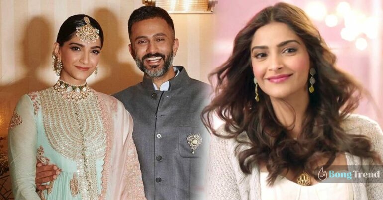 Sonam Kapoor became mother of a baby boy