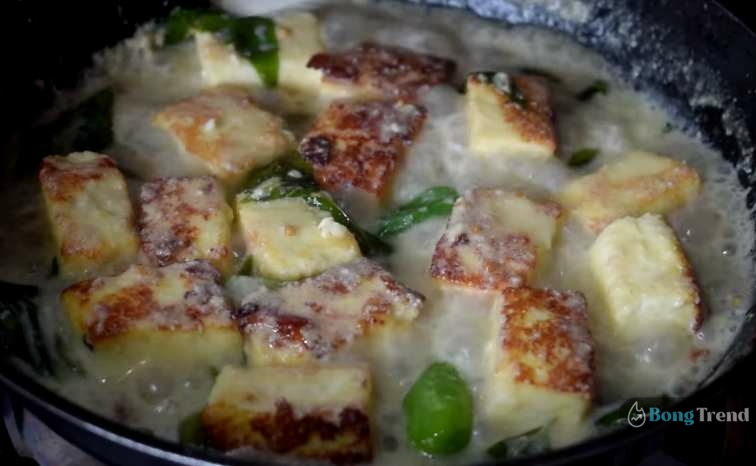 South Indian Style Tasty Veg Paneer Recipe