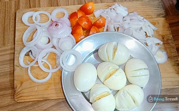 Special Egg Curry Recipe 