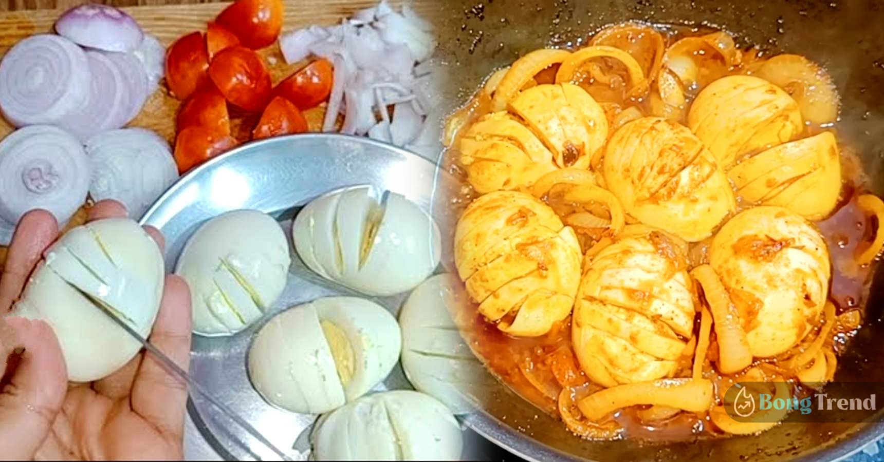 Special Egg Curry Recipe