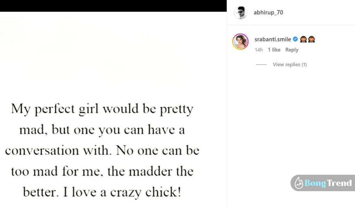 Srabanti's comment on Abhirup's post