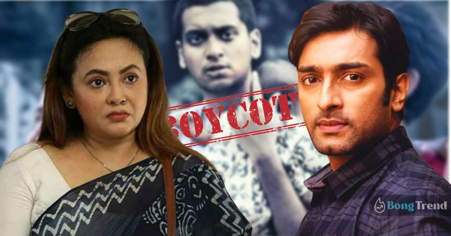 Sreelekha Mitra Jeetu Kamal opens up about Lokkhi Chele movie Boycott trend