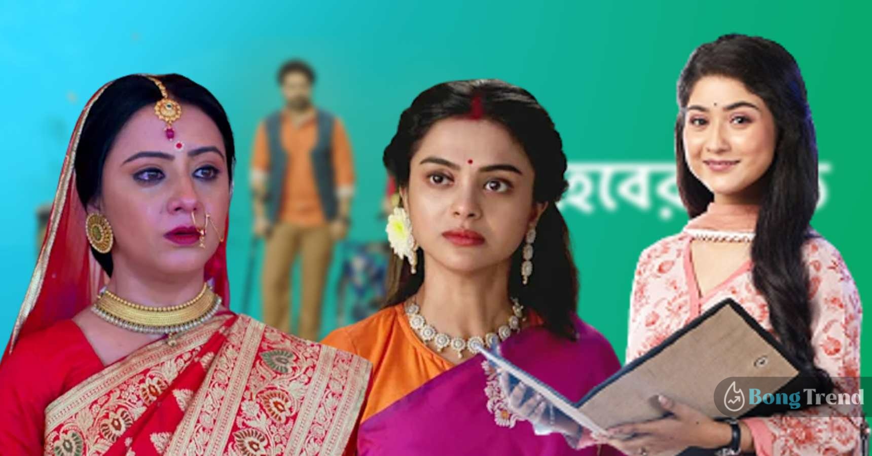 Star Jalsha Serial New updated timeslot and repeat telecast timing