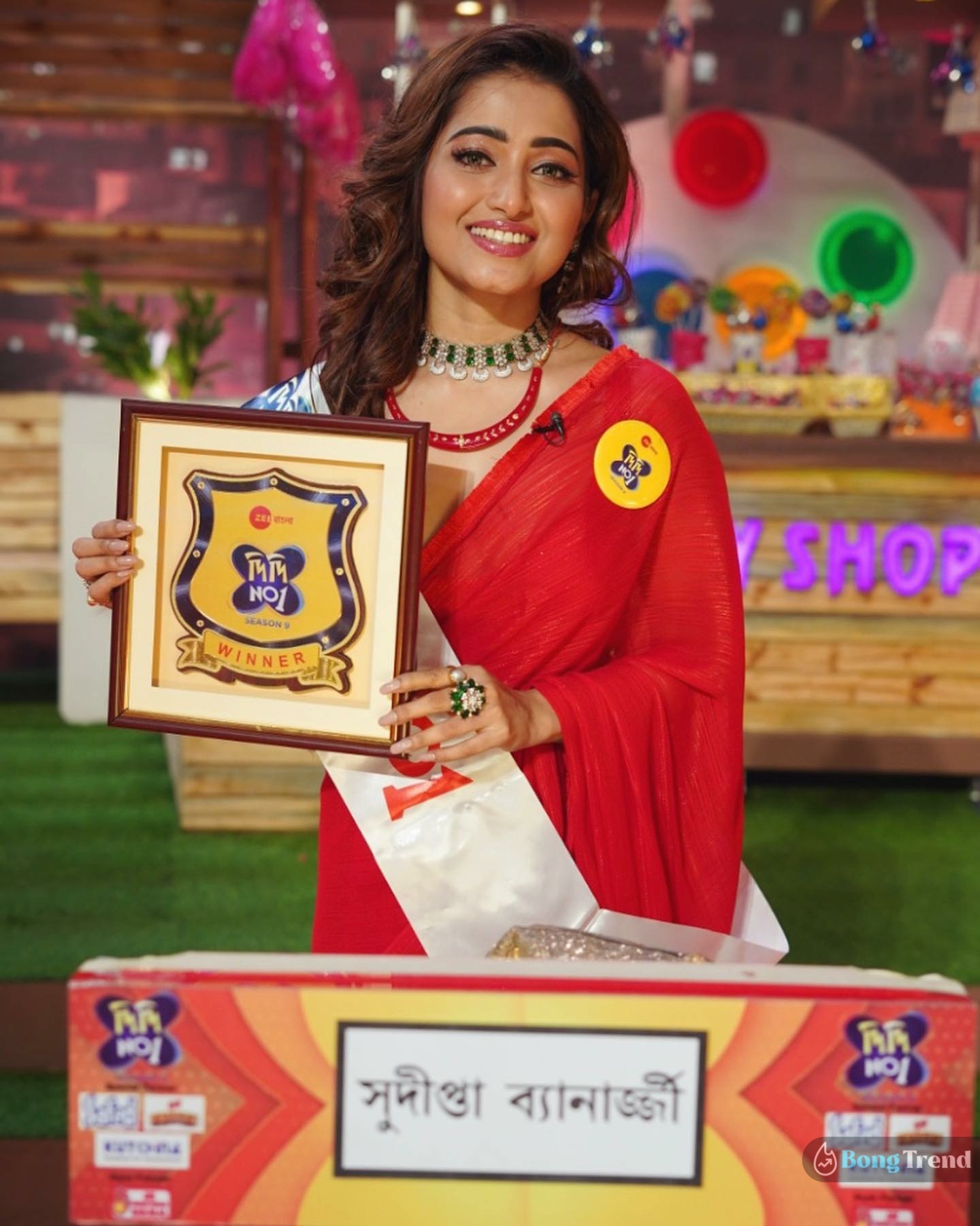 সুদীপ্তা ব্যানার্জি,Sudipta Banerjee,বিয়ে,Marriage,Didi No 1,দিদি নাম্বার ওয়ান,রচনা ব্যানার্জী,Rachna Banerjee