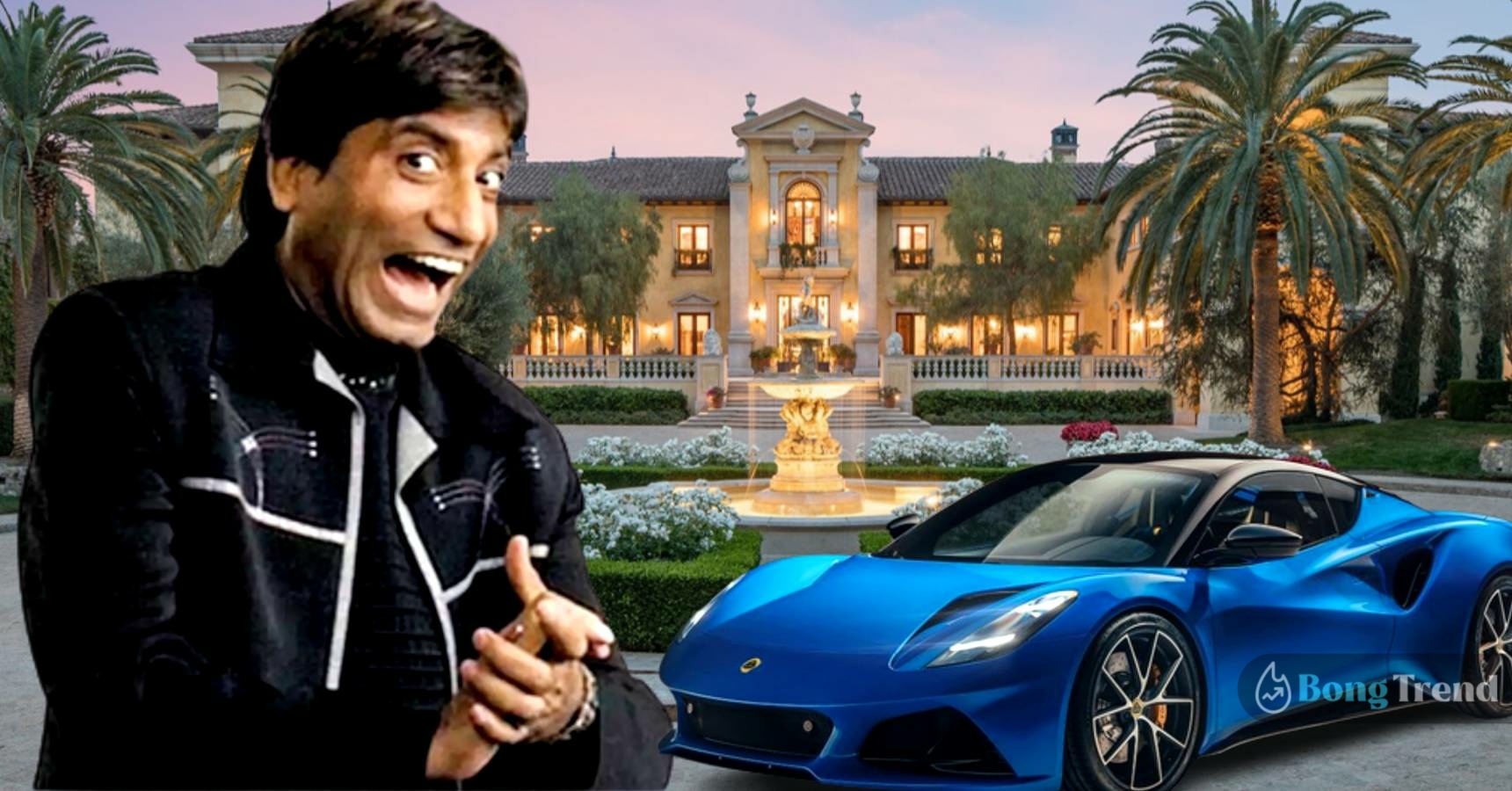 Take a look at the net worth of famous comedian Raju Srivastav