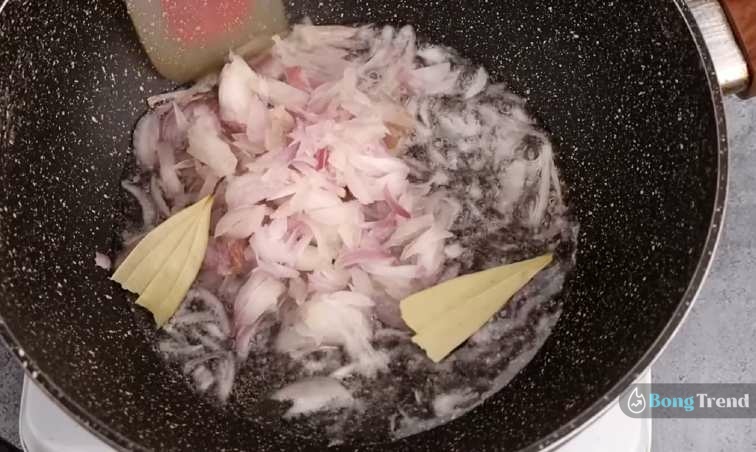Tasty Dim Vapa Curry Recipe