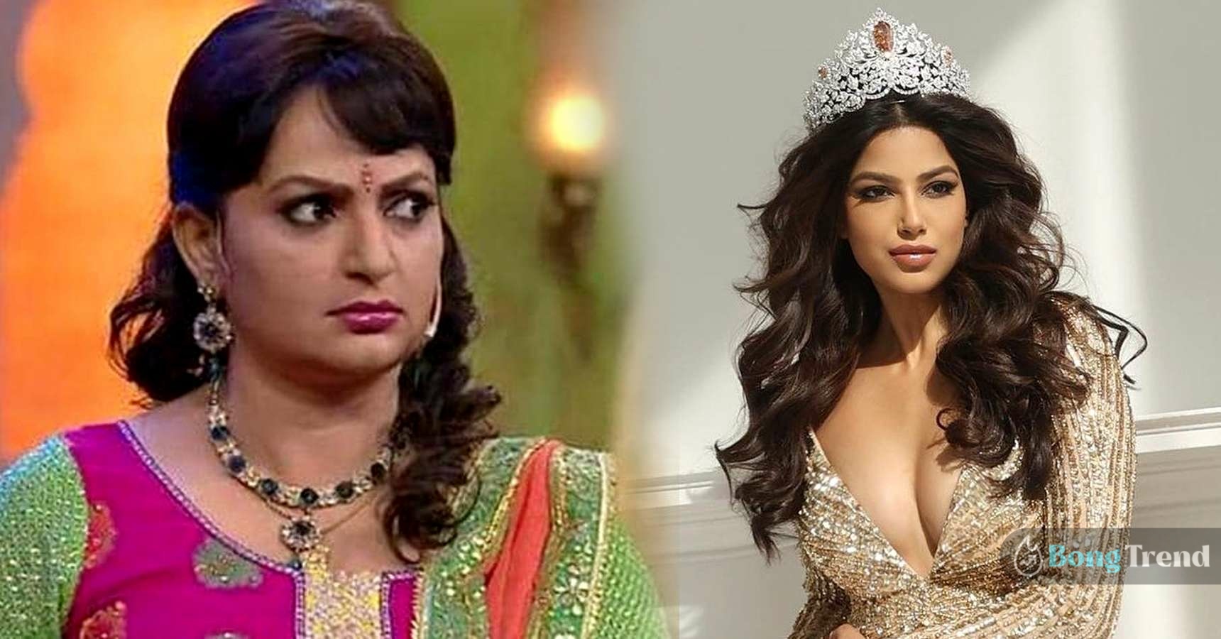 Upasana Singh has filed a civil suit against Miss Universe Harnaaz Sandhu