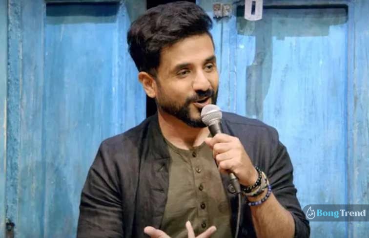 Vir Das says bengalis are addicted and lazy
