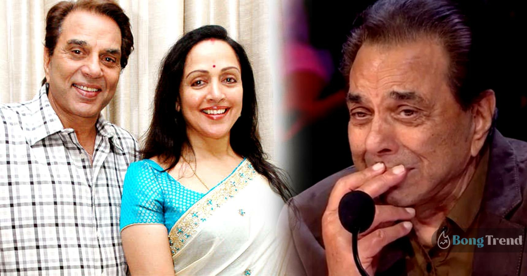After having 6 kids Dharmendra and Hema Malini stays alone, reveals actor