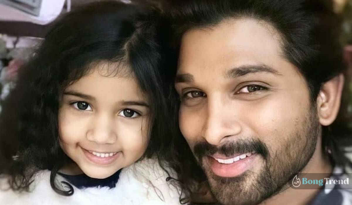 Allu Arjun with daughter