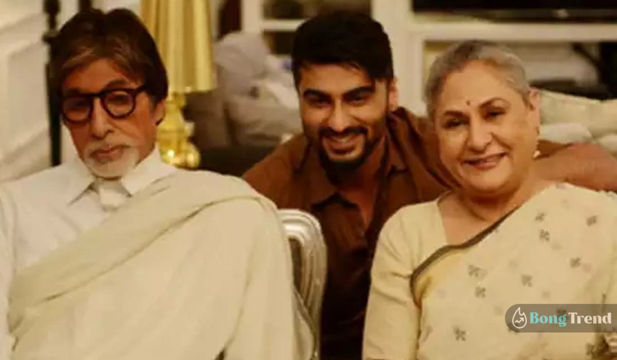 Amitabh and Jaya in Ki and Ka