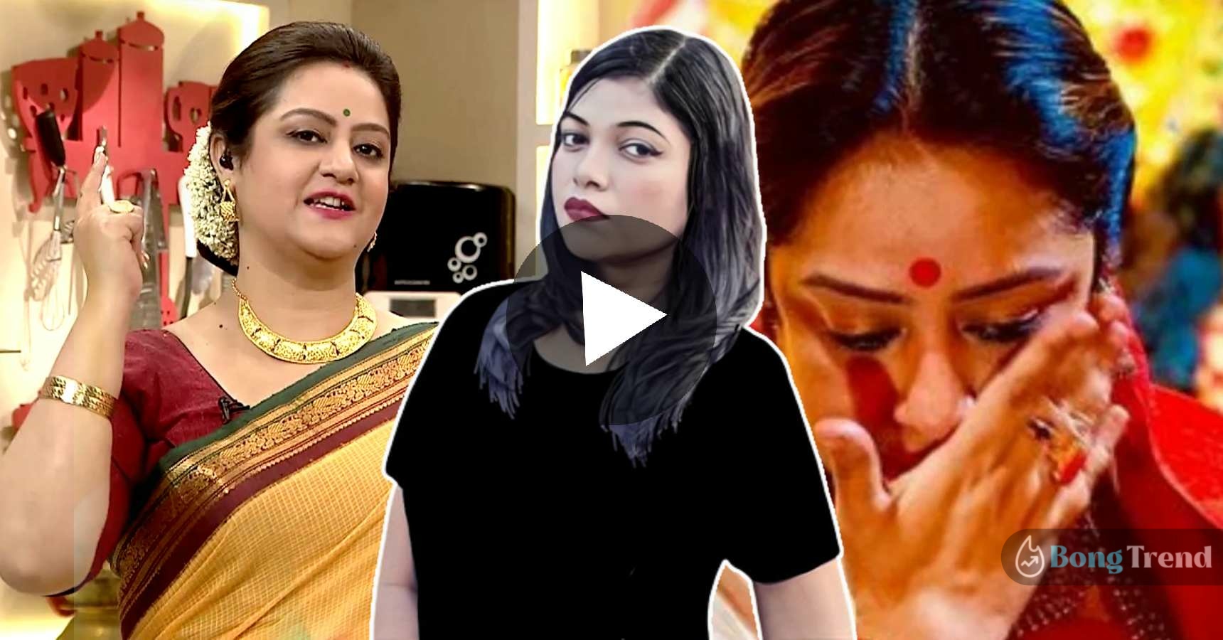 Amusing Rii,Sudipa Chaterjee,Rannaghor Sudipa Chatterjee,Amusing Rii Roast Sudipa Chatterjee,সুদীপা চ্যাটার্জী রোস্ট ভিডিও,অ্যামিউসিং রি,রোস্টিং ভিডিও