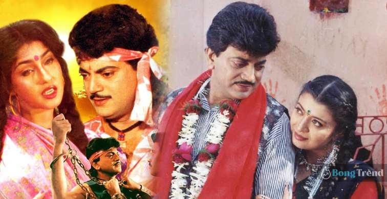Chiranjit Chakraborty Movie with Rituparna Sengupta Debashree