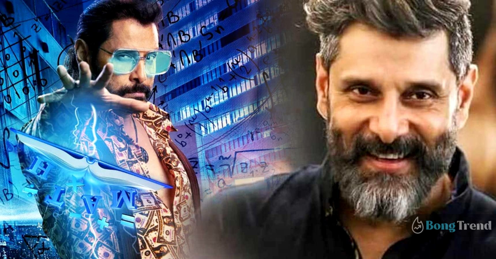 Chiyaan Vikram starrer mints 12 crore on the opening day