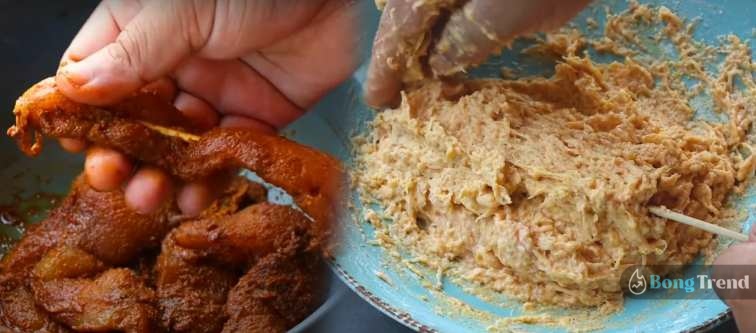 Evening Snacks Chicken Kathi Kabab Recipe