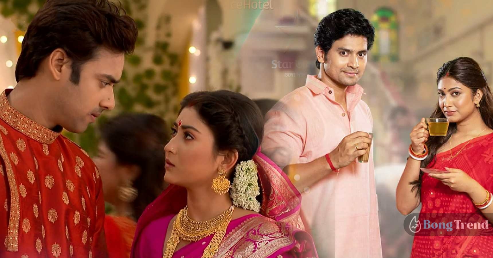 বাংলা সিরিয়াল,Bengali serial,নতুন ধারা,New trends,ভিলেন,Villain,নবাব নন্দিনী,Nabab Nandini,হরগৌরী পাইস হোটেল,Horogouri pice hotel