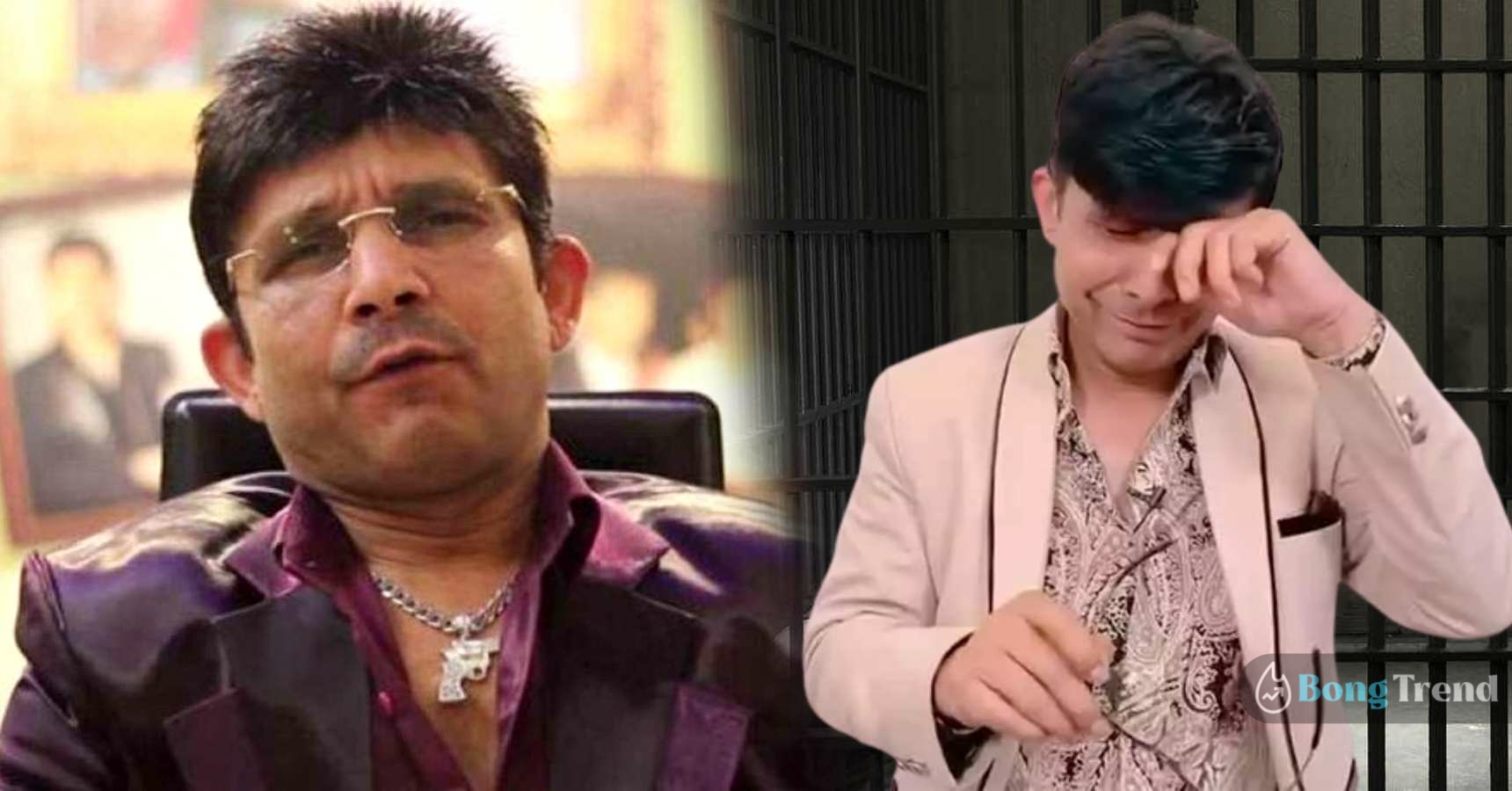 KRK Trolled as Dogs tail after saying he ate only water for 10 days in jail