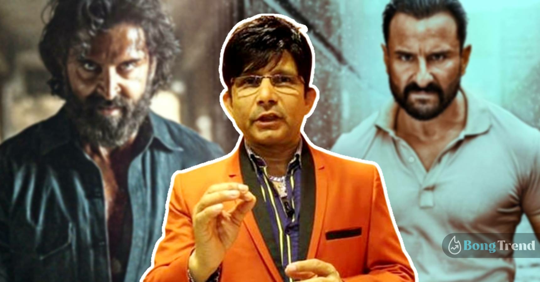 KRK says he will definitely review Vikram Vedha if Bollywood people don’t put him on jail again