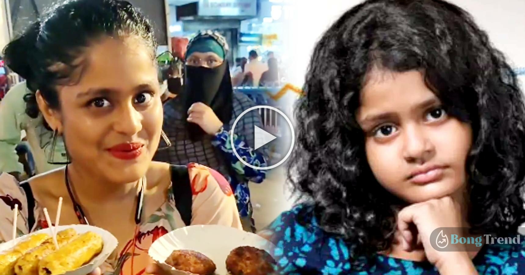 Maa serial fame actress Tithi Basu got trolled for making food vlogging video