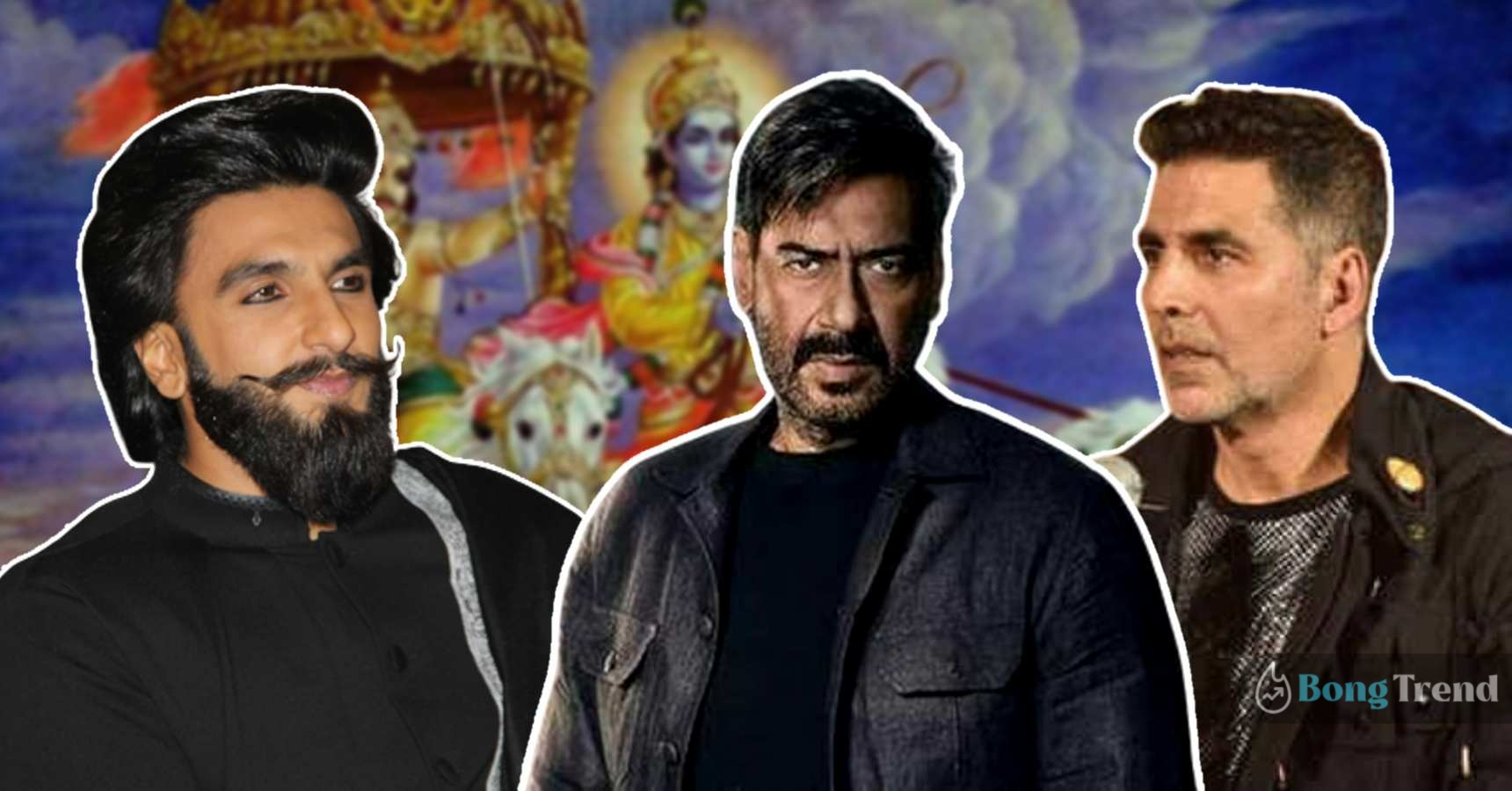 Mahabharat in Bollywood 700 Crore Movie Casting Akshay Kumar Ajay Devgan Ranveer Singh All details