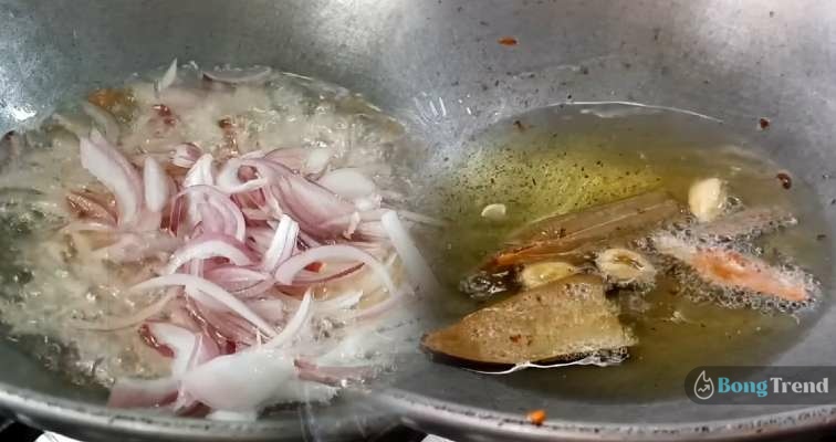 Mouth Watering Fish Korma Recipe