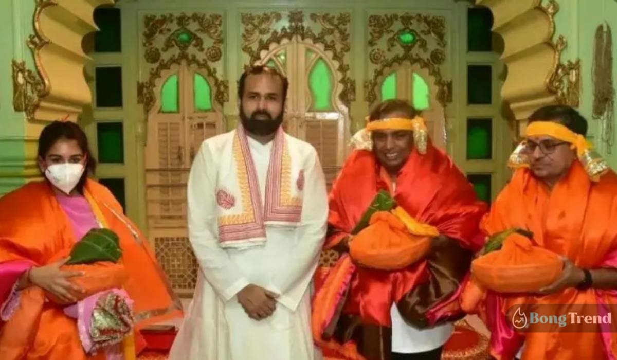 Mukesh Ambani at Tirumala Venkateswara Temple 