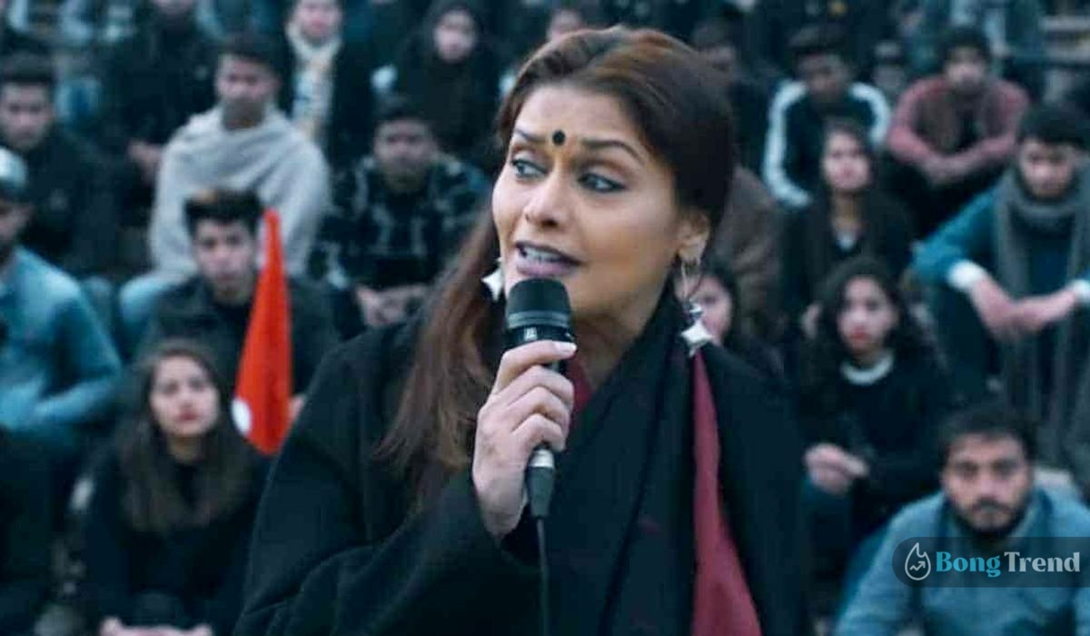 Pallavi Joshi in The Kashmir Files