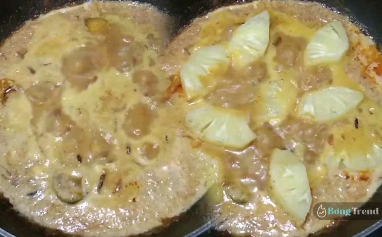 Pinapple Hilsa Recipe