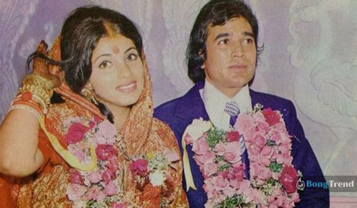 Rajesh Khanna and Dimple Kapadia