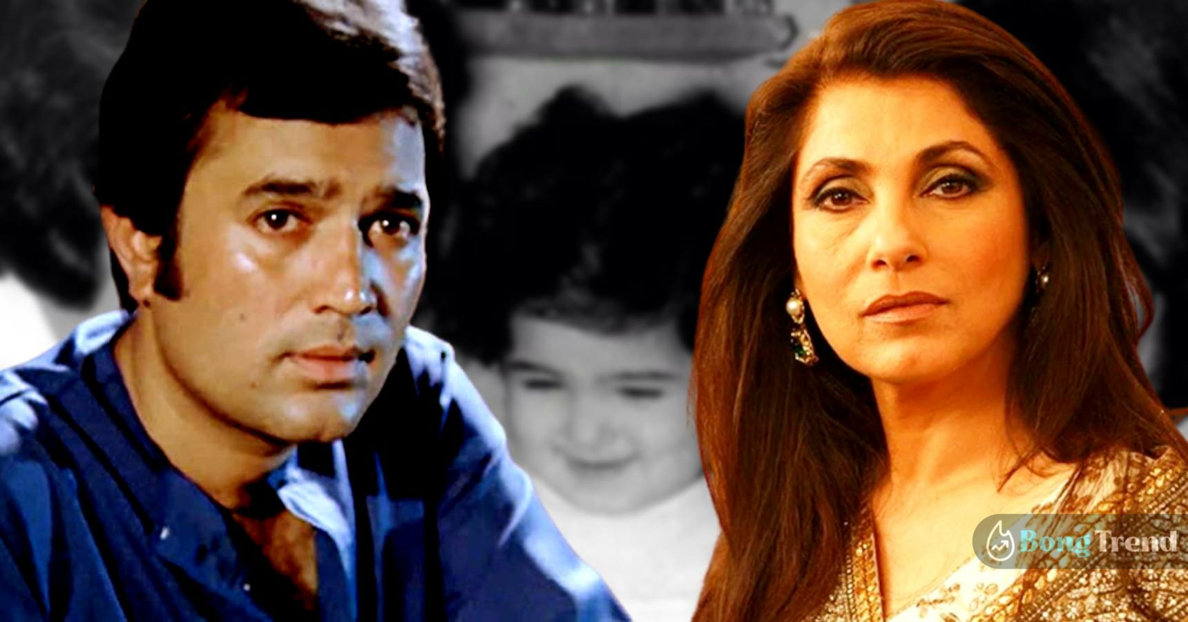 Rajesh Khanna didn’t see the face of daughter Rinke Khanna for 5 months, revealed Dimple Kapadia