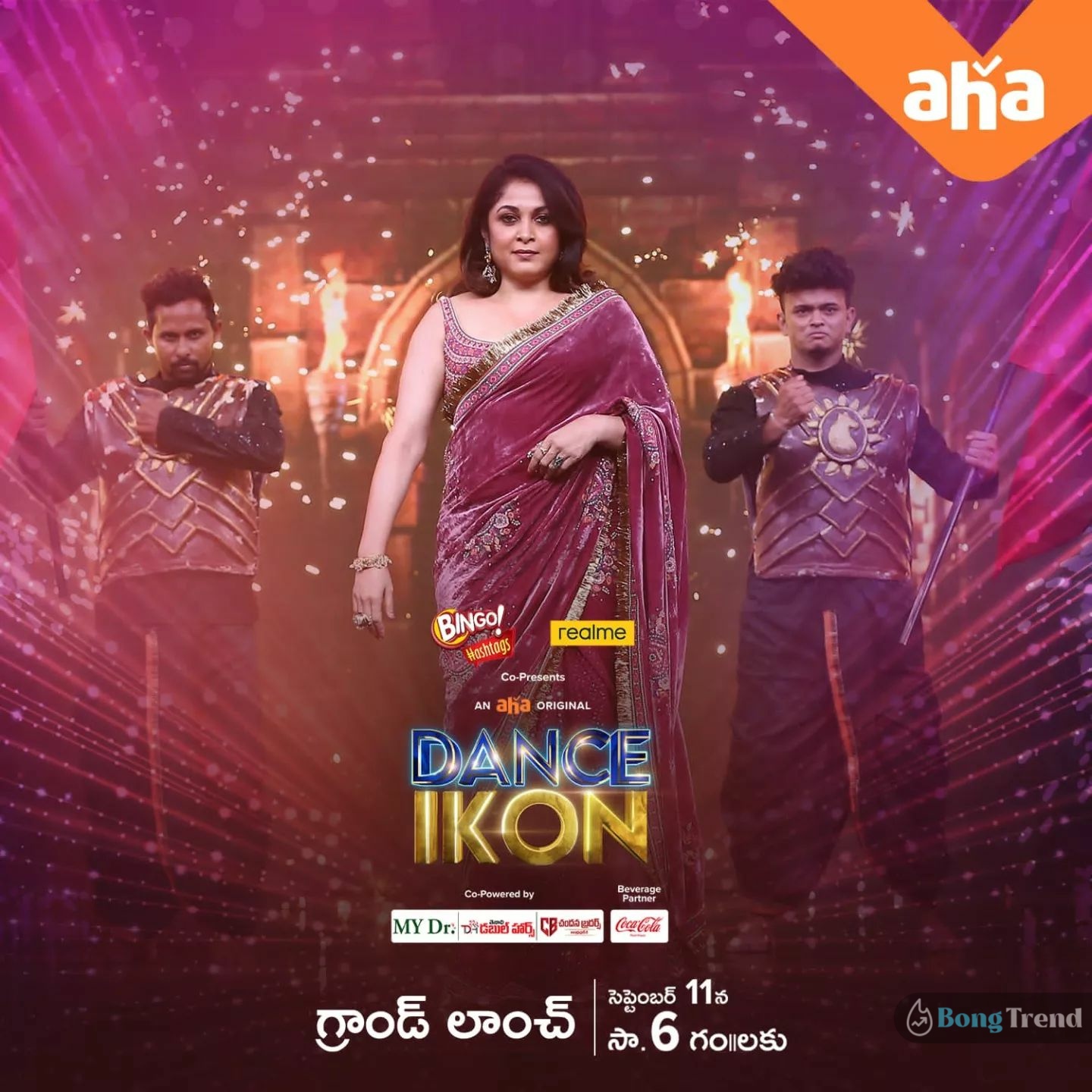 রম্যা কৃষ্ণন,Ramya Krishnaan,সাউথের অভিনেত্রী,South actress,বাহুবলী,Bahubali,শিবগামি,Shivagami,নতুন অবতার,New Avatar