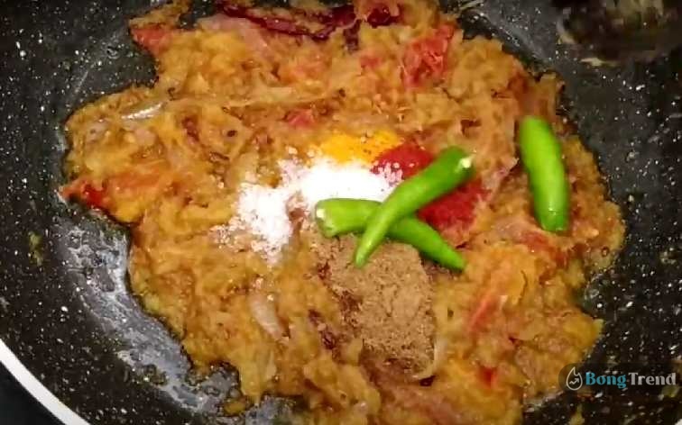 Ruhi Fish Malaikari Recipe