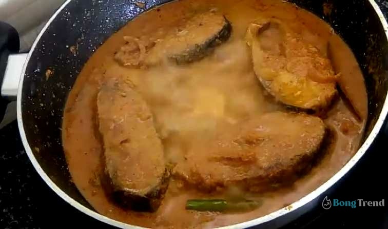 Ruhi Fish Malaikari Recipe