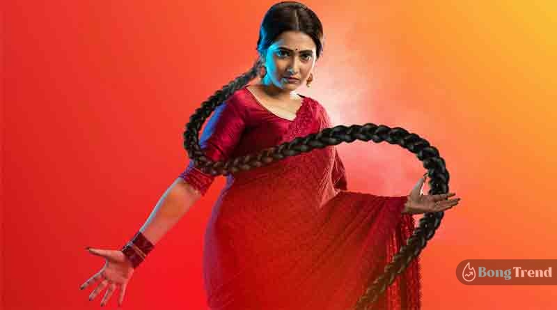 সম্পূর্ণা লাহিড়ী,Sampurna Lahiri,নজর,Nojor,মায়া,Maya,নতুন সিরিয়াল,New Serial,নীল ভট্টাচার্য,Neel Bhattcharya,কামব্যাক,Comeback
