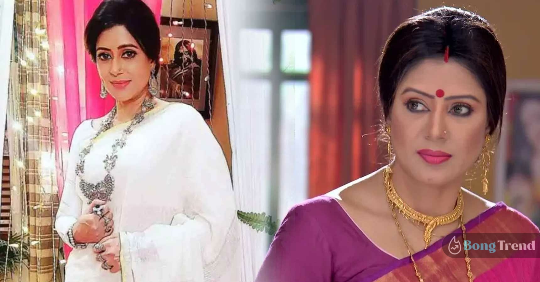 সুচিস্মিতা চৌধুরী,Suchismita Choudhury,গাঁটছড়া,Gantchora,অজানা কথা,Unknown Facts