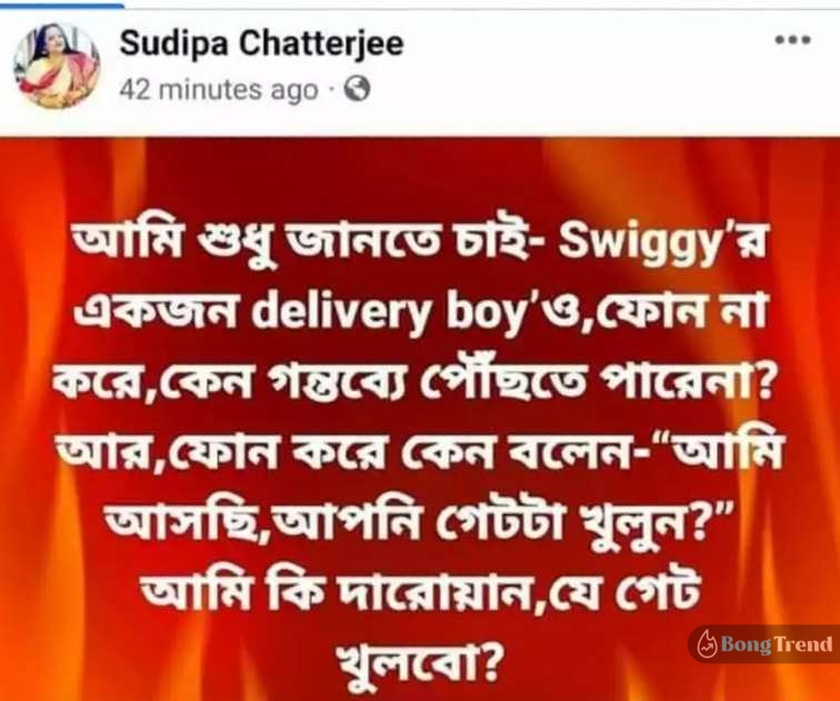 Sudipa Chatterjee Swiggy Controversy
