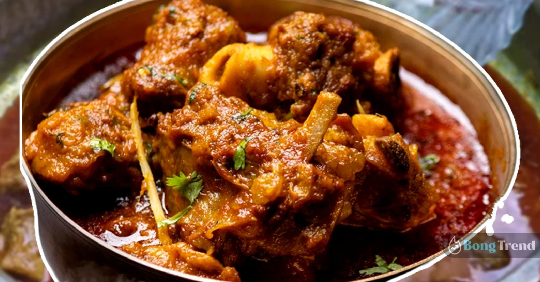 Sunday Special Deoghar style Mutton atthey recipe