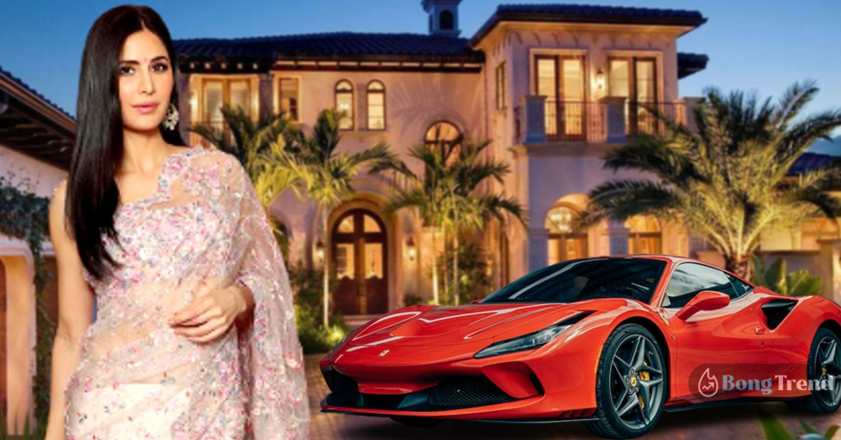Take a look at the net worth of bollywood actress Katrina Kaif
