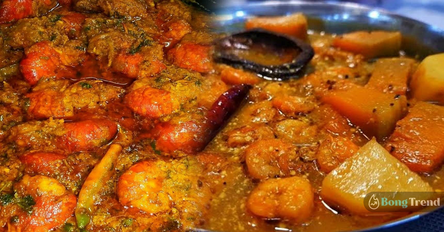 Tasty Chingri Macher Tok Recipe in Bengali