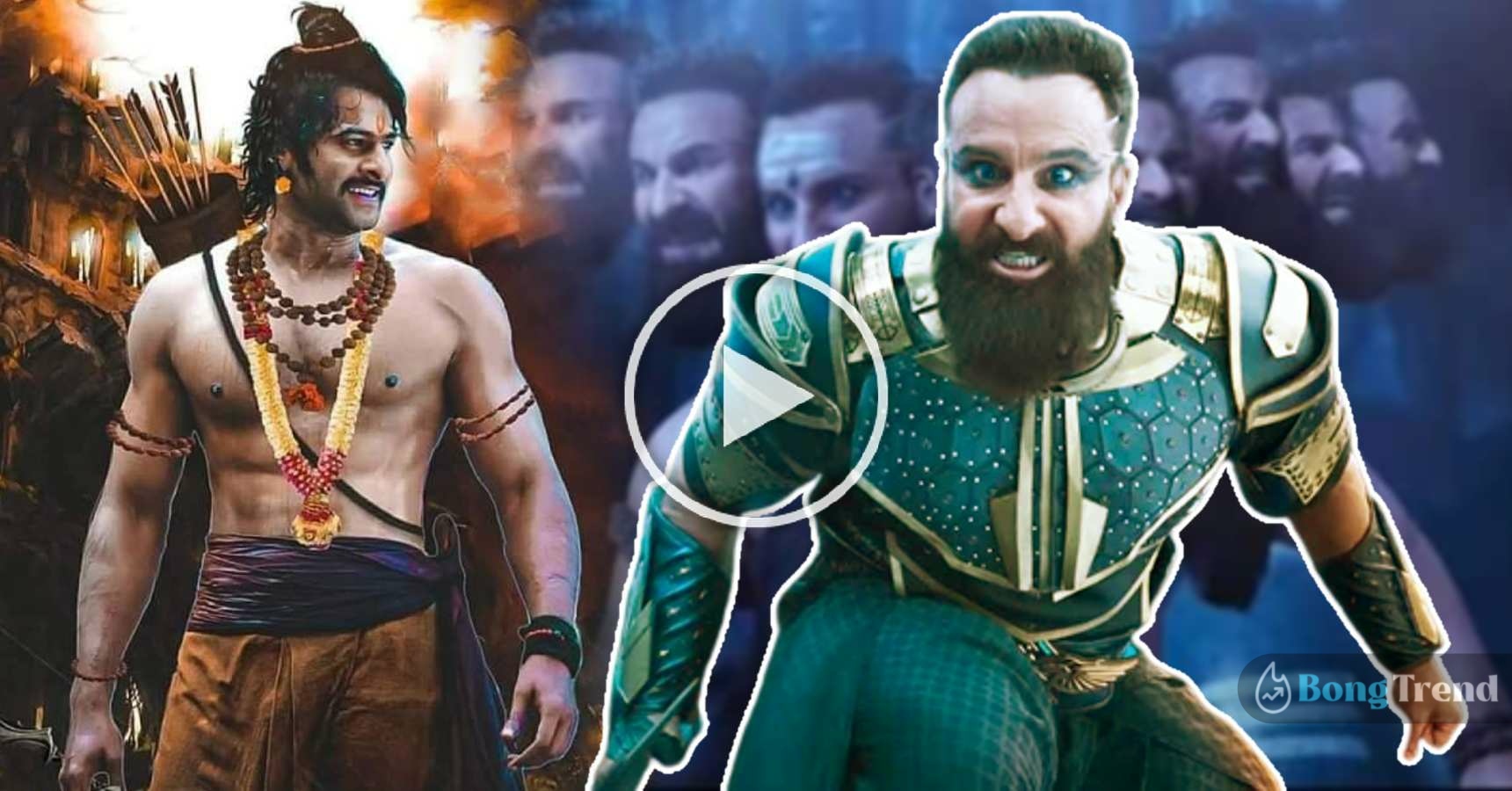 Aadipurush Trailer Launched Prabhas Saif Ali Khan with Poor VFX trolled by Netizens